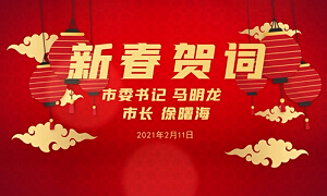 ����ί������������г����ﺣ������شʣ�